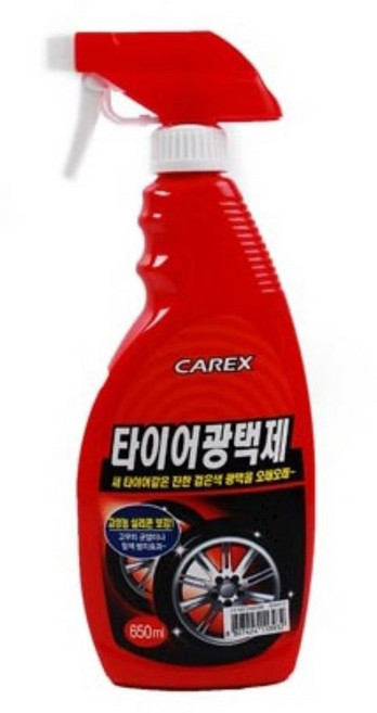 자동차 타이어 뿌리면 세척 광택 크리너 5개 타이어광택제추천 타이어세차, 650ml