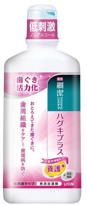 獅王LION 細潔適齦佳漱口水 低刺激無酒精 溫和護理牙齦, 450ml, 1瓶