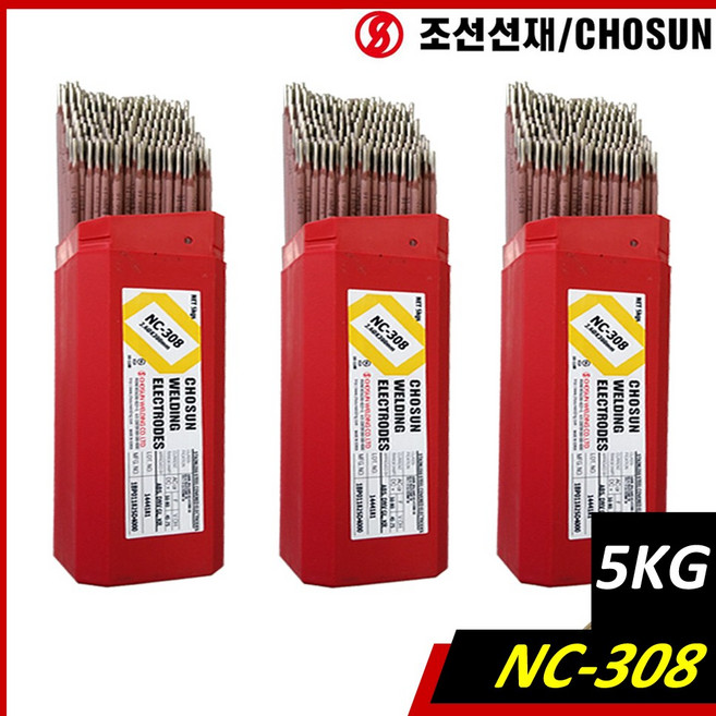 조선선재 스텐 아크봉 NC 308 2.0mm 2.6mm 3.2mm 4.0mm 낱개판매/5kg, 1개, NC 308 2.0mm 5KG