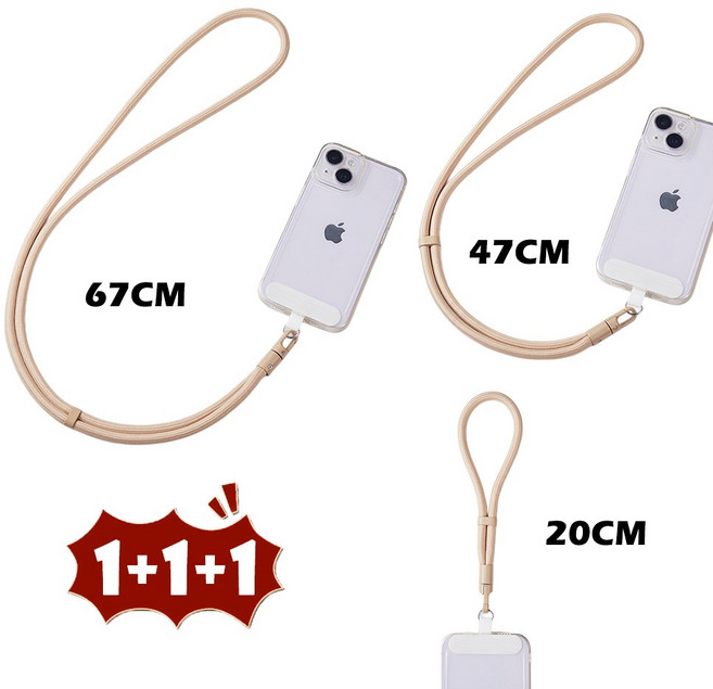 [1+1+1] 아이실린 360도 회전 도난방지 핸드폰 스트랩 여행 필수템 (11colors), 1세트, 아이보리