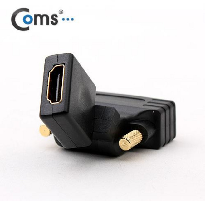 HDMI 젠더 HDMI F DVI M HDMI단자를 DVI로 변환 회전형 G4065, 1개