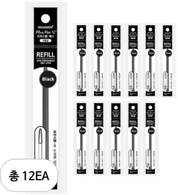 모나미 프러스펜 S 리필펜 0.4mm, 블랙, 12개