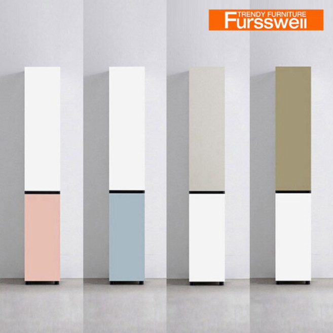 [퍼스웰] 속깊은광폭 냉장고틈새장 주방수납장.300 투도어(HA_082)