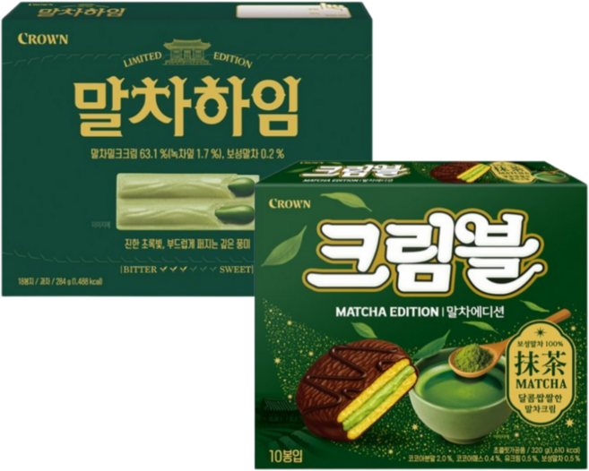 크라운 말차하임 284g 1개 크림블 말차에디션 320g 1개 (총2개) 신제품, 2세트, 604g