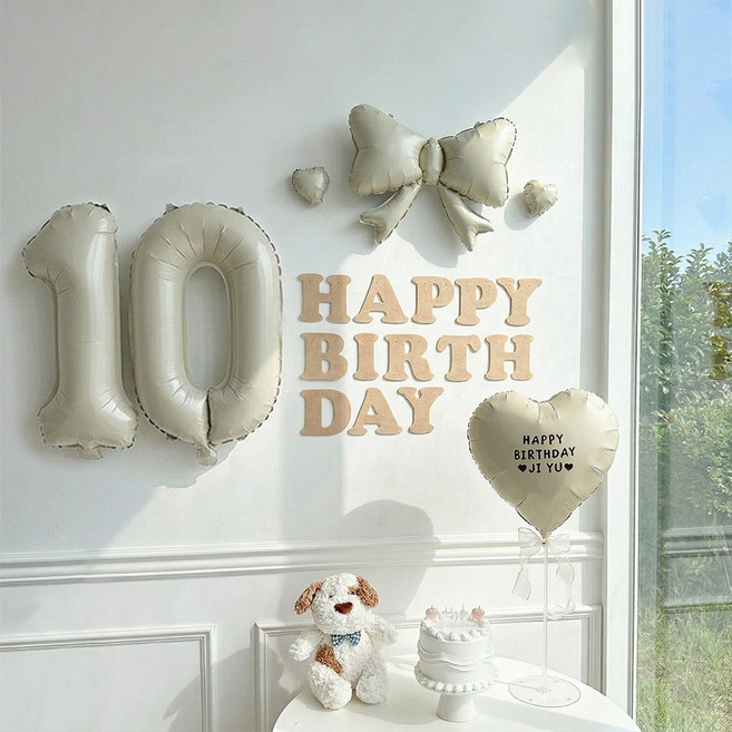 로나파티 생일 풍선 파티 용품 리본 숫자 이니셜 세트 가랜드 소품 꾸미기, 숫자 10 풍선 리본 생일 풀팩 크림