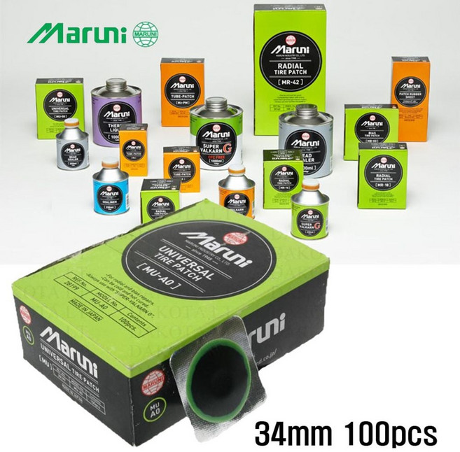 타이어패치 빵구 MARUNI GUT 펑크패치 34mm 100pcs