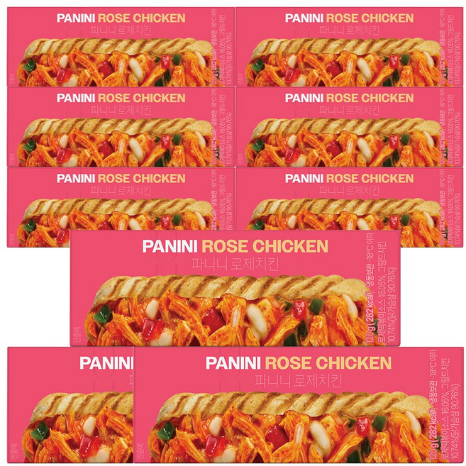 그로서리서울 파니니 로제치킨 든든한 식사대용 간편식, 9개, 120g