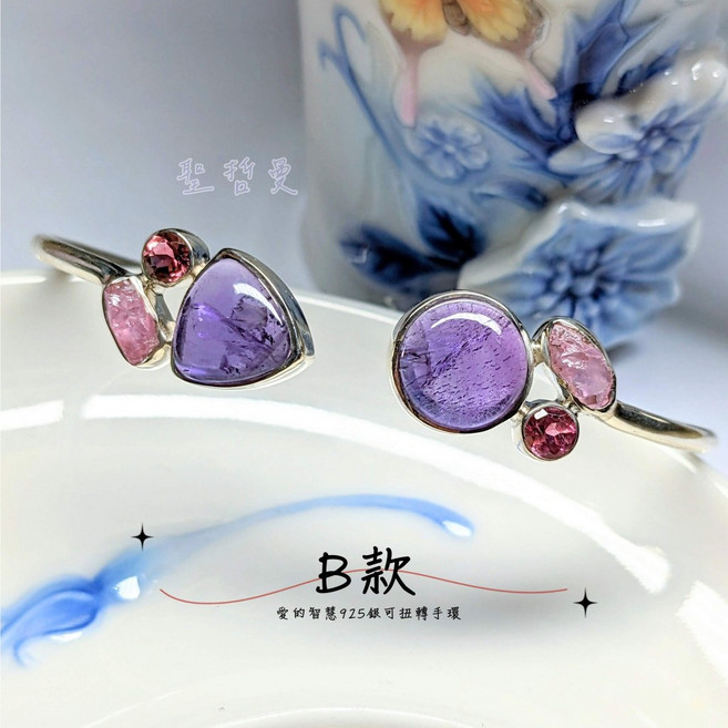 【土桑寶貝】愛的智慧925銀可扭轉手環