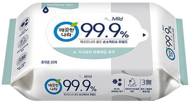 깨끗한나라 클린 휴대용 손소독티슈 마일드 캡형 20매, 1개, 20매입