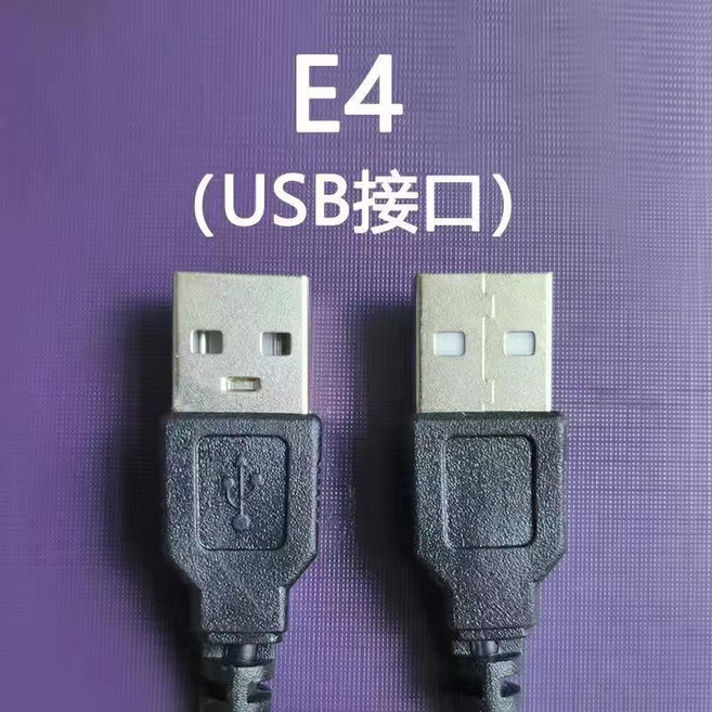 DC 12V/24V 靜音散熱風扇 B3（主板兩線4PIN）, 1個, E4（USB接頭）,4cm（厚度1cm）12V靜音