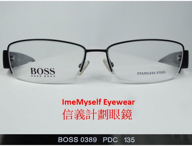 Hugo Boss 0389 金屬半框方框眼鏡，公司貨，舒適鼻墊設計，可搭配變色鏡片