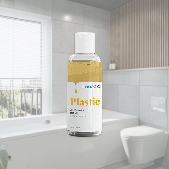나노피아 플라스틱 코팅제 단품 100ml 욕조관리 변기코팅 오염 물때방지, 1개