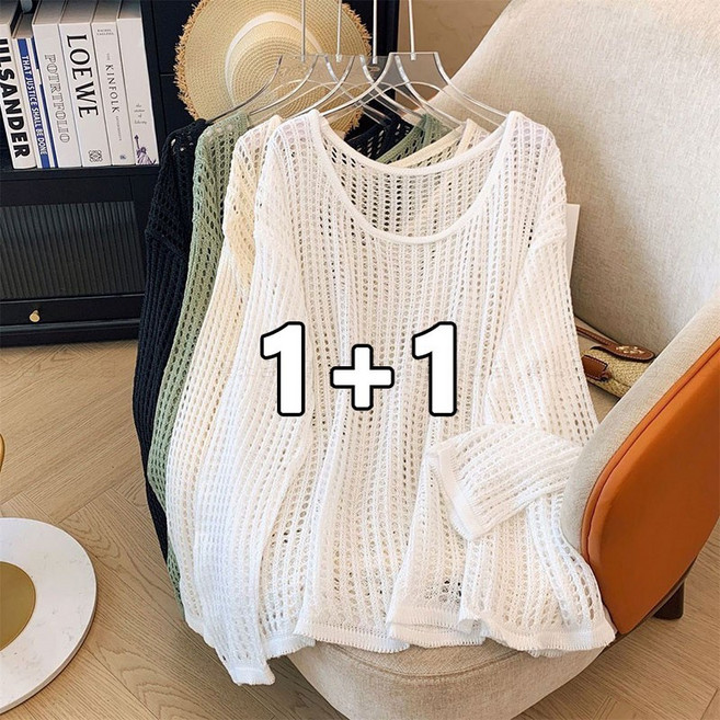 꽃소담 1+1 여성 썸머 그물니트 라운드넥 루즈핏 여름 커버업 펀칭 니트 HXY26A457