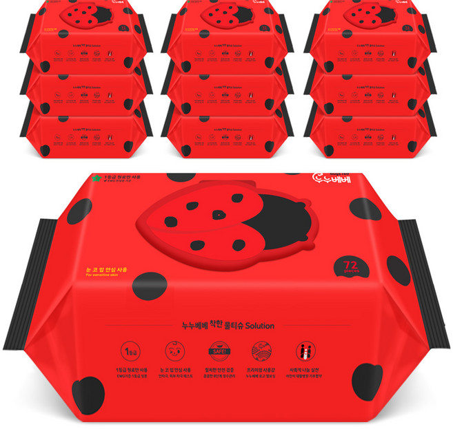 누누베베 벅스레드 캡형, 65g, 72매, 10개