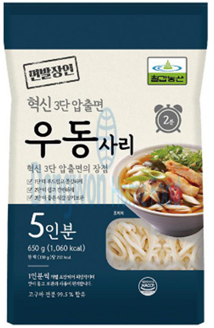 칠갑 우동사리, 2개, 650g
