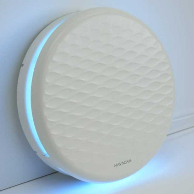 해바캄 포충기 벌레 모기 해충퇴치기