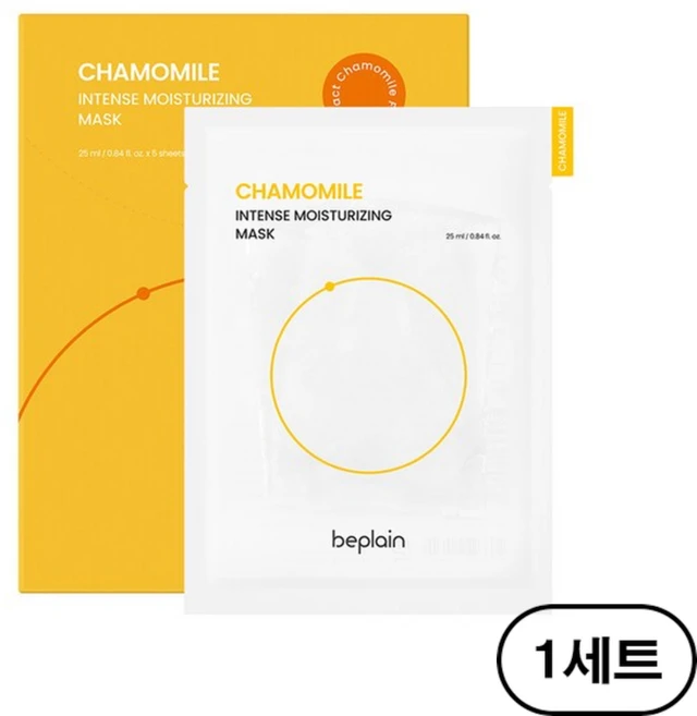 비플레인 캐모마일 인텐스 보습 마스크 125ml, 5개입, 1개 - 쿠팡