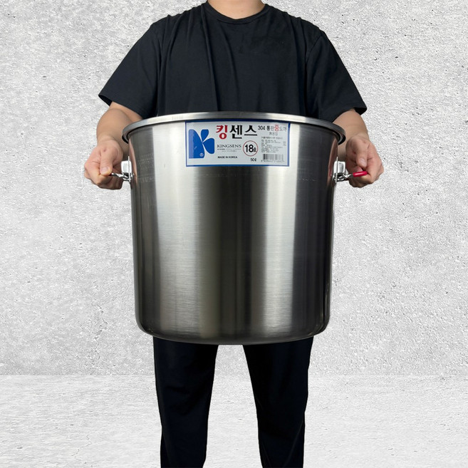 킹센스 통판 304 소도아 스텐 낮은 육수통 18호 (중도아 50L), 1개