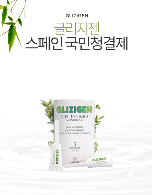 글리지젠 모노도시스 5ml x 5개입, 5개