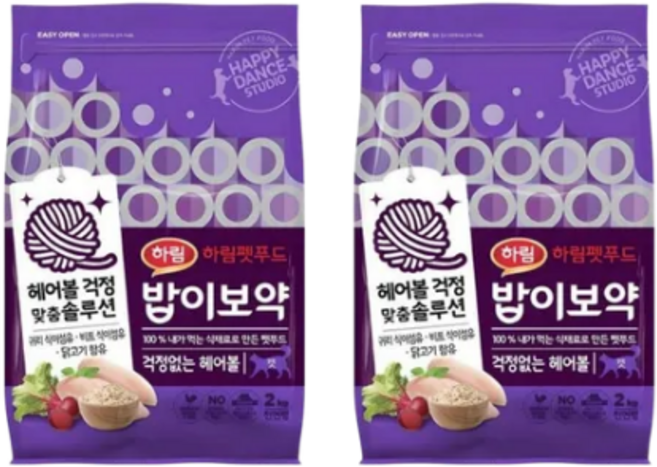 밥이보약 전연령용 걱정없는 헤어볼 고양이 사료, 2kg, 2개