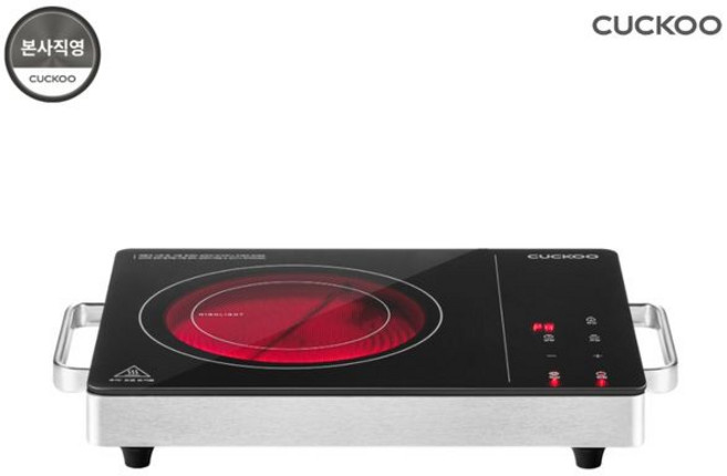 쿠쿠 1구 하이라이트 인덕션레인지, 프리스탠딩, CHR-D101FB