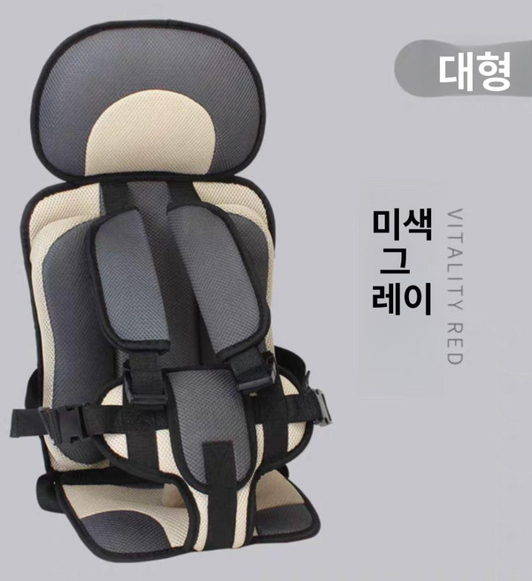 데이희 바구니카시트유모차 바구니카시트, 표준 모델 베이지 그레이 대형 2 12세