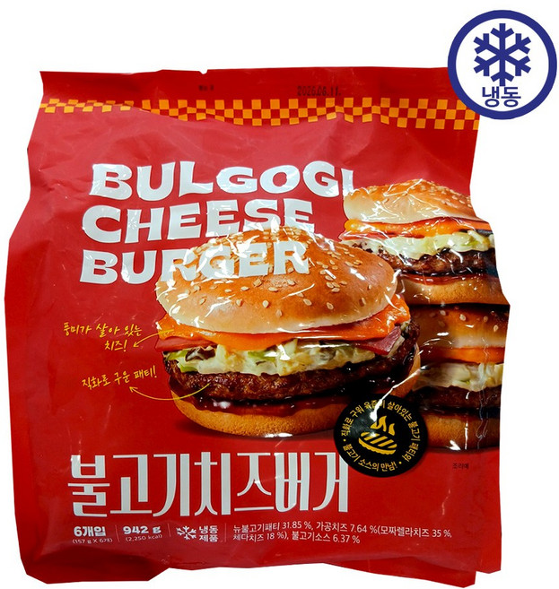 신세계푸드 불고기 치즈 버거, 6개, 157g