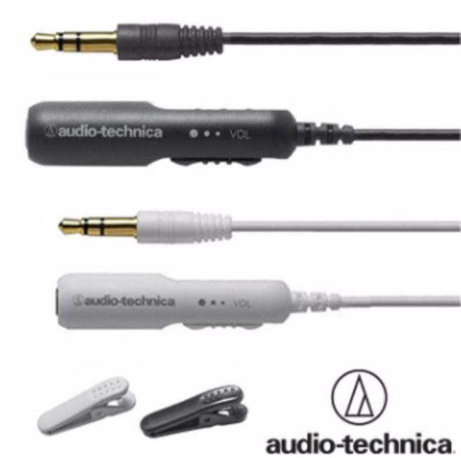 AT3A50ST 블랙 리모컨 볼륨컨트롤장치 볼륨컨트롤러