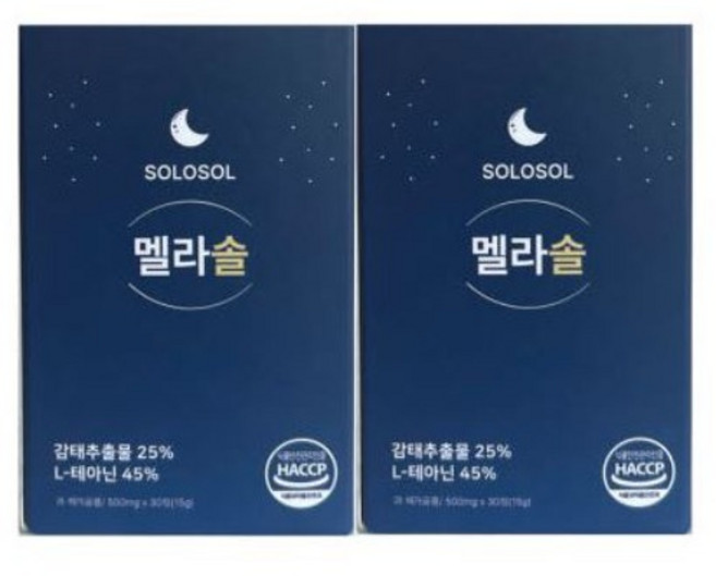 멜라솔 30정 2박스 L테아닌 감태추출물, 2개