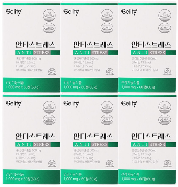 셀리티 안티스트레스 L-테아닌 홍경천추출물 최대함량 스트레스 긴장완화 비타민D 마그네슘 포함 식약처 인정 건강기능식품, 60정, 6개