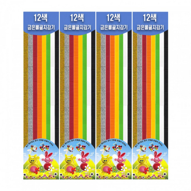 종이나라 12색 롱 골지 감기공예 띠골판지 12색 24매