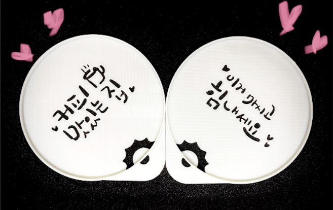 스마일쿠키 자체제작 Sunrise 커피스텐실 2종세트/캘리그라피/커피용품/카페, 커피맛있는집_이거먹고힘내세요