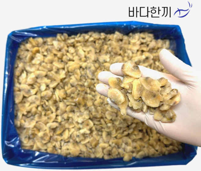 바다한끼 껍질이 제거된 자숙 바지락살 대용량, 1개, 10kg