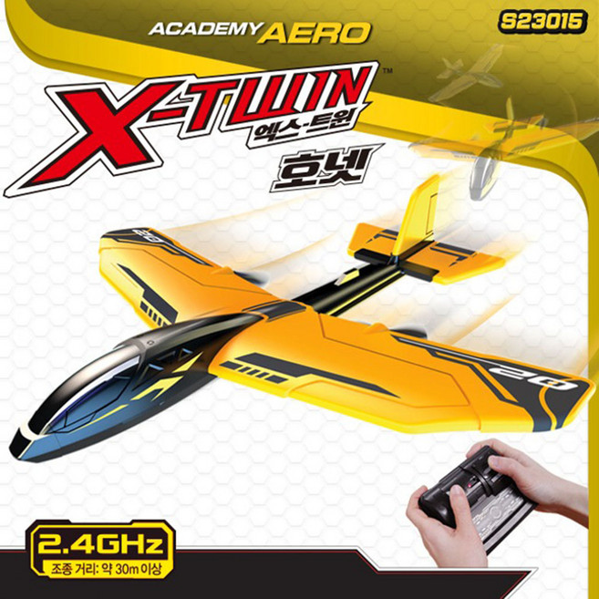 아카데미과학 엑스트윈 호넷 RC 무선조종 비행기 S23015, 단품, 1개