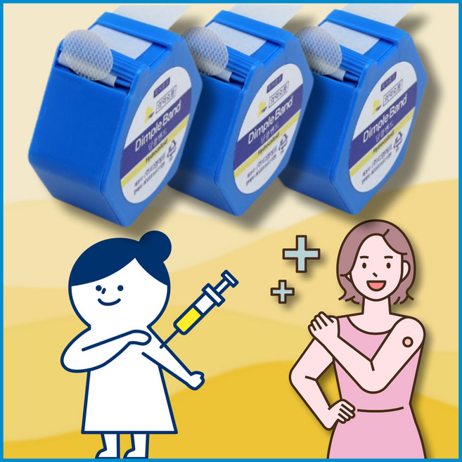 여드름 스팟 트러블 패치 딤플 밴드 [드레싱 주사 뾰루지 상처 흉터 습윤 커버 재생 테이프 방수], 1개입, 1개