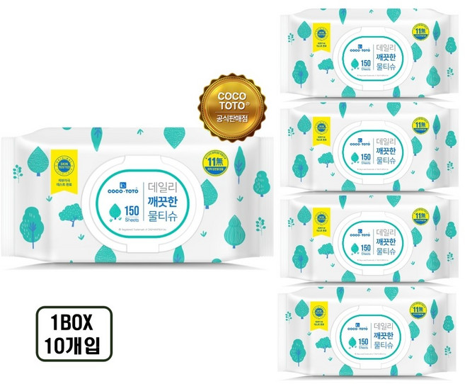 코코토토 데일리 깨끗한 물티슈, 150개입, 10개