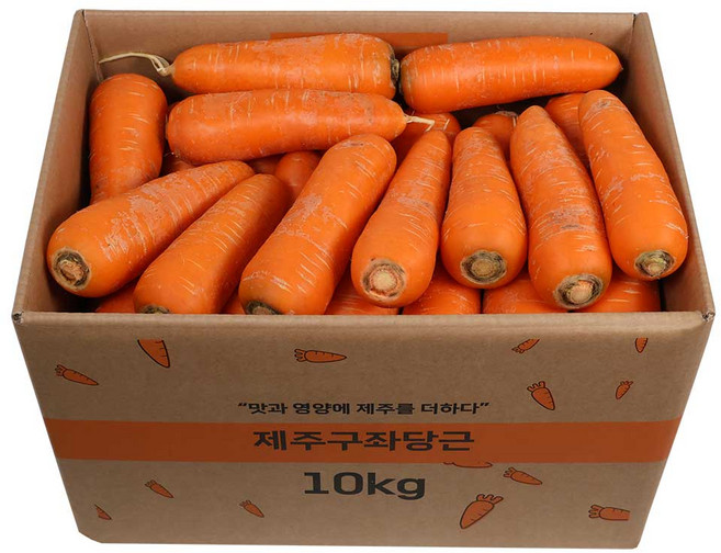 삼다몰 제주 구좌 당근, 1박스, 세척 당근(대/특 혼합) 10kg(40~60개 내외)