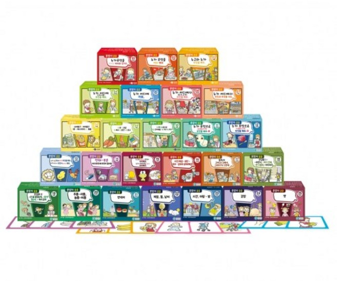 문장이 술술 01~25권, 문장이술술 9탄