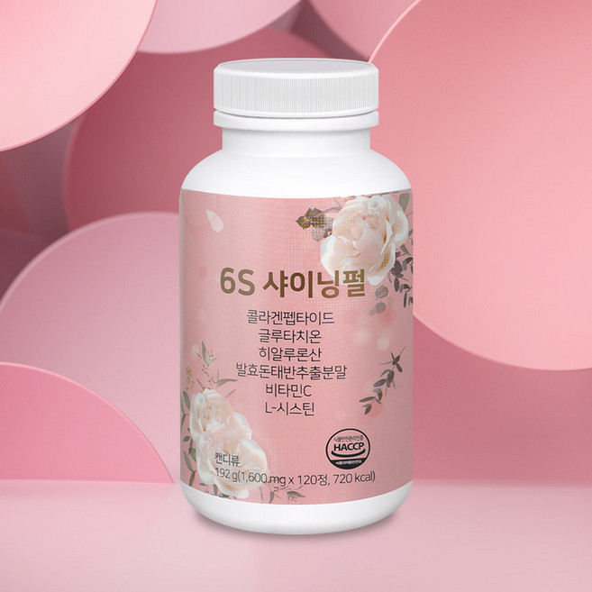 6S 샤이닝펄 6s shining pearl 콜라겐 글루타치온 히알루론산 태반 비타민c L시스틴, 2개, 120정