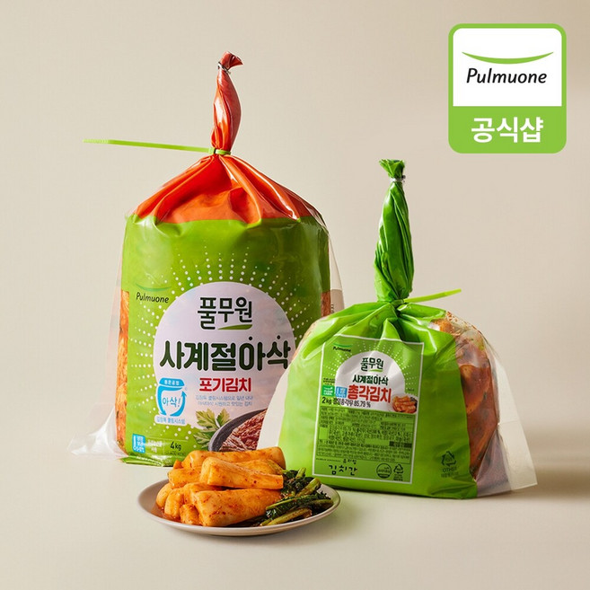 풀무원 [생산직송] 사계절아삭포기김치4kg+총각김치2kg, 1세트