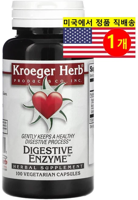 Kroeger Herb Co 다이제스티브 엔자임 소화 효소 블렌드 Digestive Enzymes, 1개, 100정 - 쿠팡
