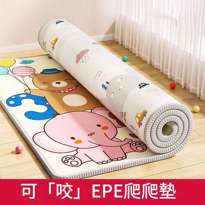 寶寶EPE爬行墊 兒童遊戲墊, 雙面圖案15釐米