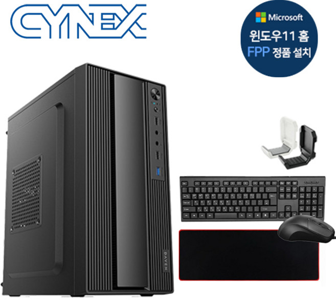 씨넥스PC 인텔 조립PC 리니지 롤 배그 디아블로 피파 메이플 스팀 프리미어 블렌더 포토샵 오피스 엑셀 영상편집 사무용 게임용 컴퓨터, 오피스01, 윈도우11 HOME FPP 정품