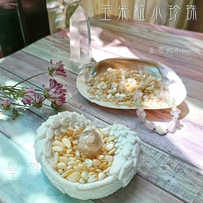 玉米粒小珍珠滾石4-6mm (Pearl) 無洞 水元素 巴洛克 鮑魚貝 6月生日石 聖哲曼, 1個