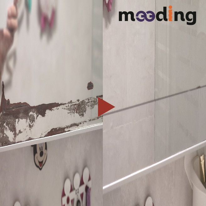 거울시트지 거울녹제거 반사시트지 미러 필름지 인테리어필름 제단 커팅 샤워부스 녹보수테이프, 모두 연결해서, 5cm (길이 50cm)