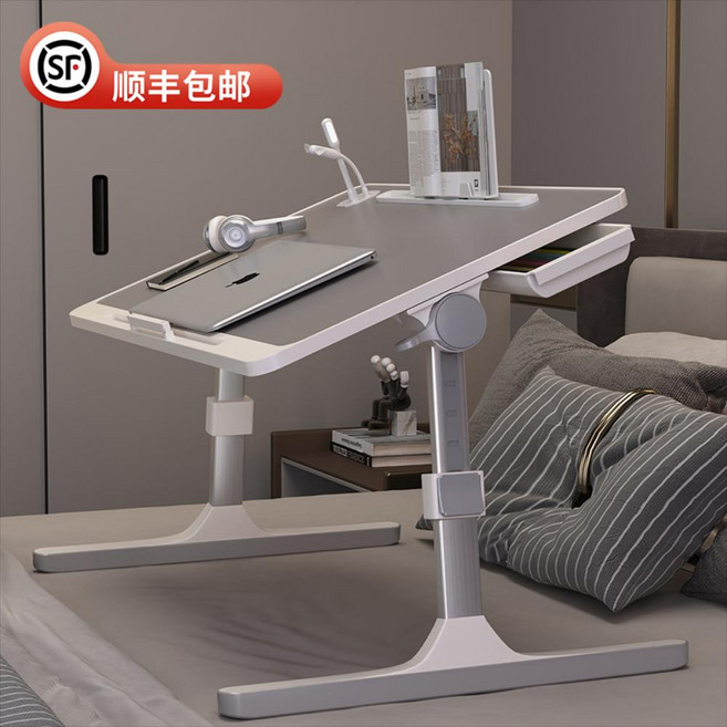 리프팅 접이식 침대 작은 테이블 간단한 기숙사 학생 책상 책상 학습 높이 조절 브래킷 홈 침실 앉아 베이 창 게으른 노트북 사무실 작은 테이블 보드, [01] 선셋 그레이 레귤러 모델 + 카드 슬롯 + 바