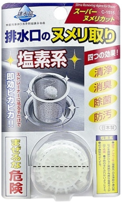 不動化學 排水口清潔錠 流理台水槽消臭錠 強力黏液去除 廚房流理台防污, 1個