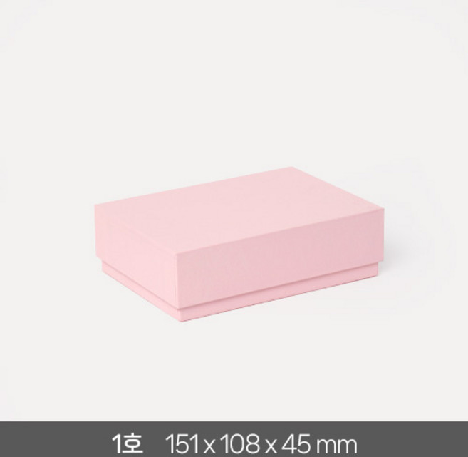 고급 선물 상자 1호 답례품 싸바리 패키지 기프트 포장 무지 국산 케이스, 핑크 1개