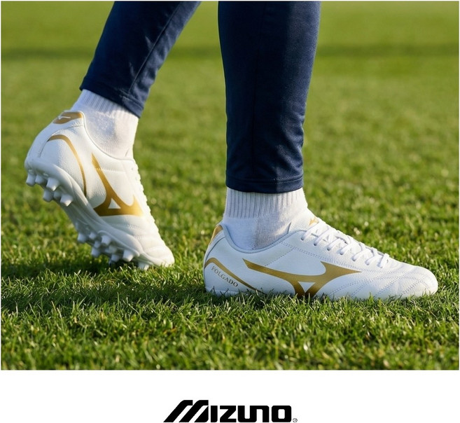 미즈노 모나르시다 폴가도 와이드 AG 인조잔디 3E 남성 축구화 신발주머니 포함