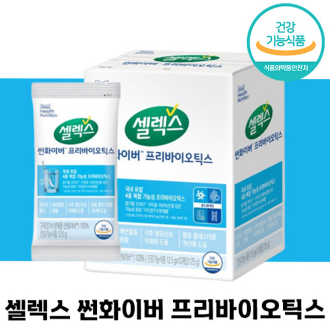 셀렉스 썬화이버 프리 바이오틱스, 3박스